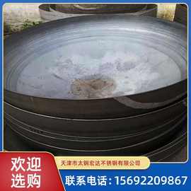 天津封头