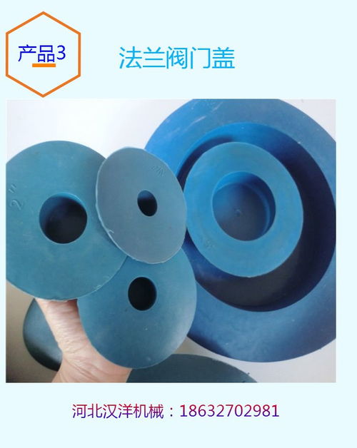 3寸钢管管帽 打造精品 在线咨询 三明钢管管帽